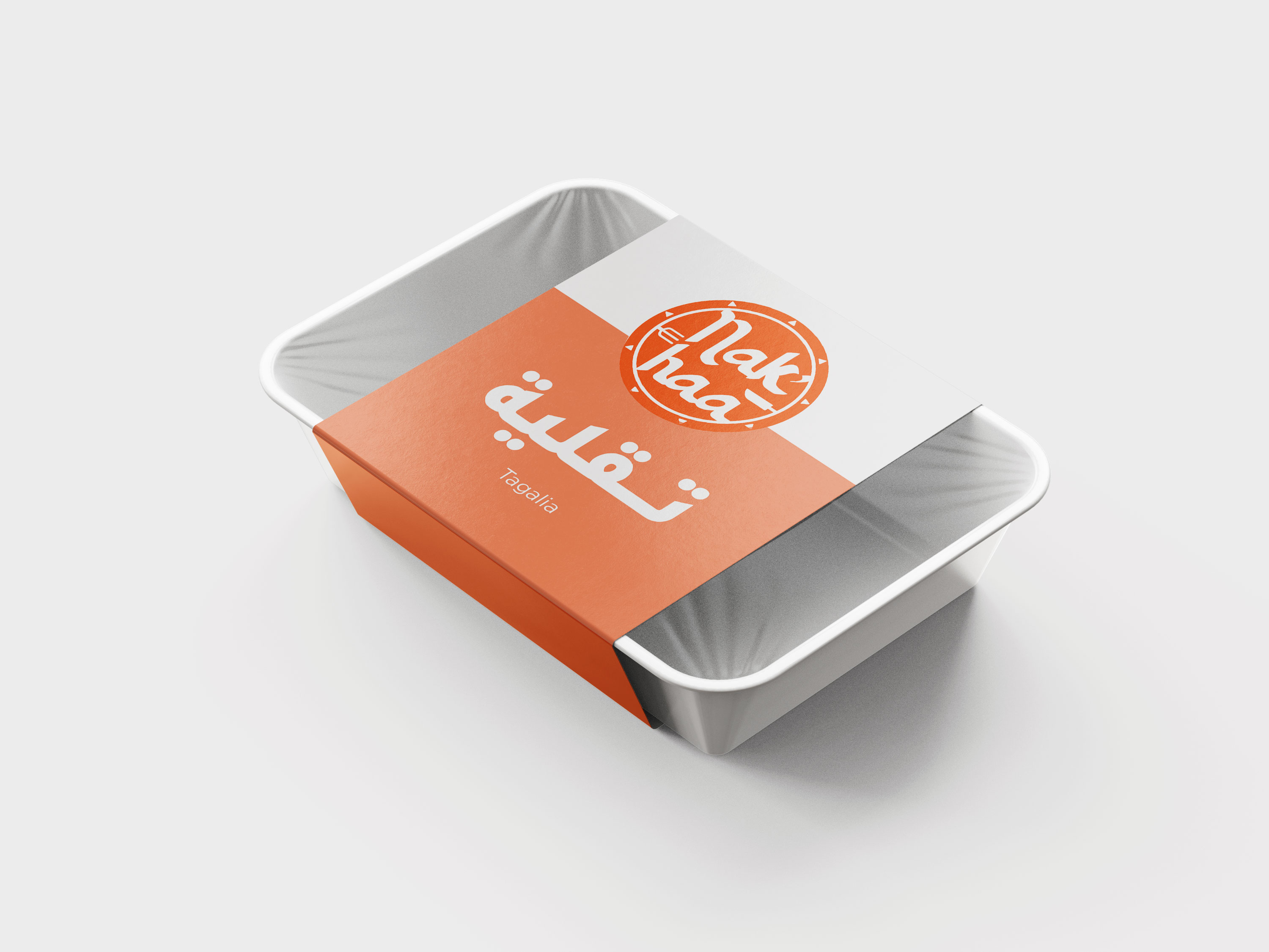 Mockup 3